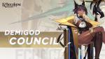 New Event! 