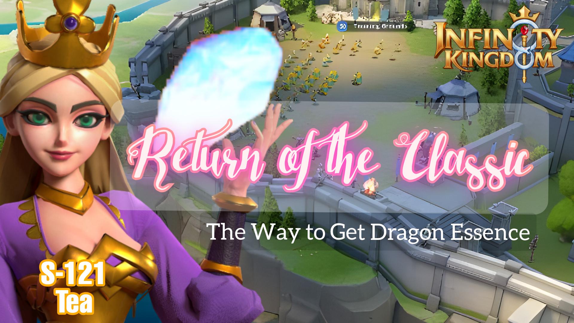 [Review] Adjustment Event Return of the Classic — The New Way to Get