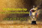 【News】The First Chronicler Cup is coming! 