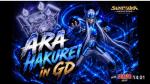 Focus on Ara Hakurei in GD 