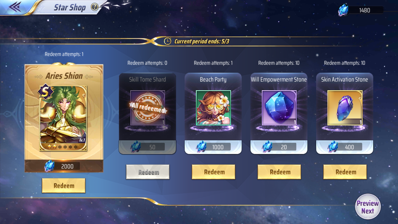 Star Shop did not update/ Summoning Star chart does not show three ...