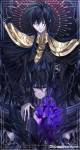 Kagaho de Benu & Alone 