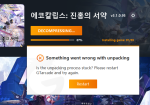 can't donwload 