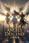 Angels Descend now accepting applicants, looking for 100k+ Power 
