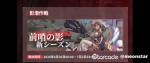 官方是不是又忘记更新前哨活动了?
