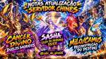 NOTAS SERVIDOR CHINÊS 