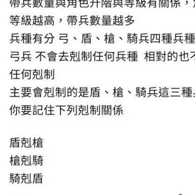 9是隨心所欲
