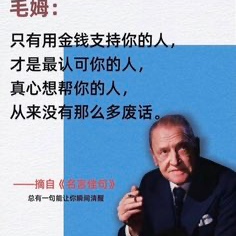 小巴1997