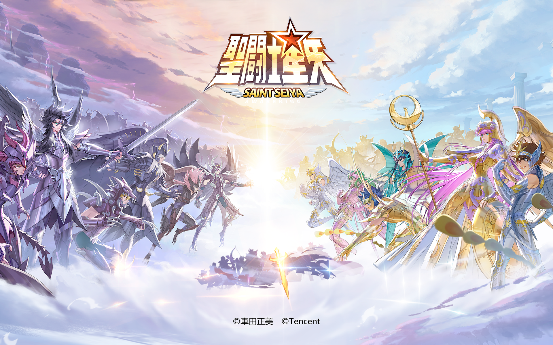 Saint Seiya  Wallpaper and Scan Gallery  Minitokyo