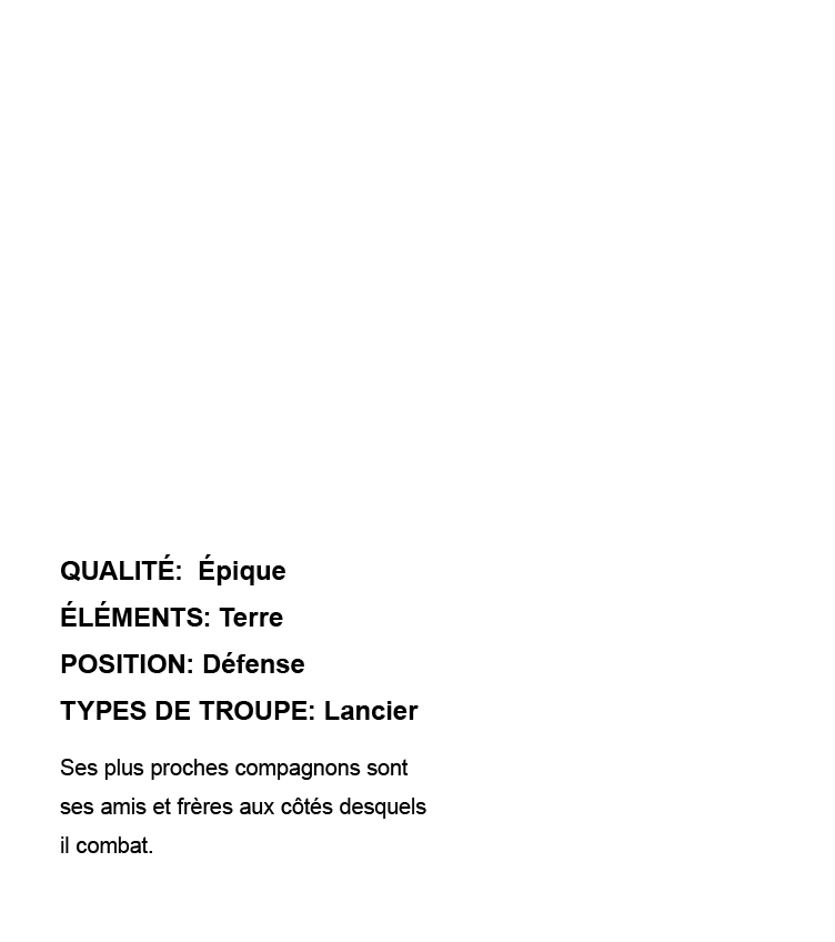 列奥尼达-法语