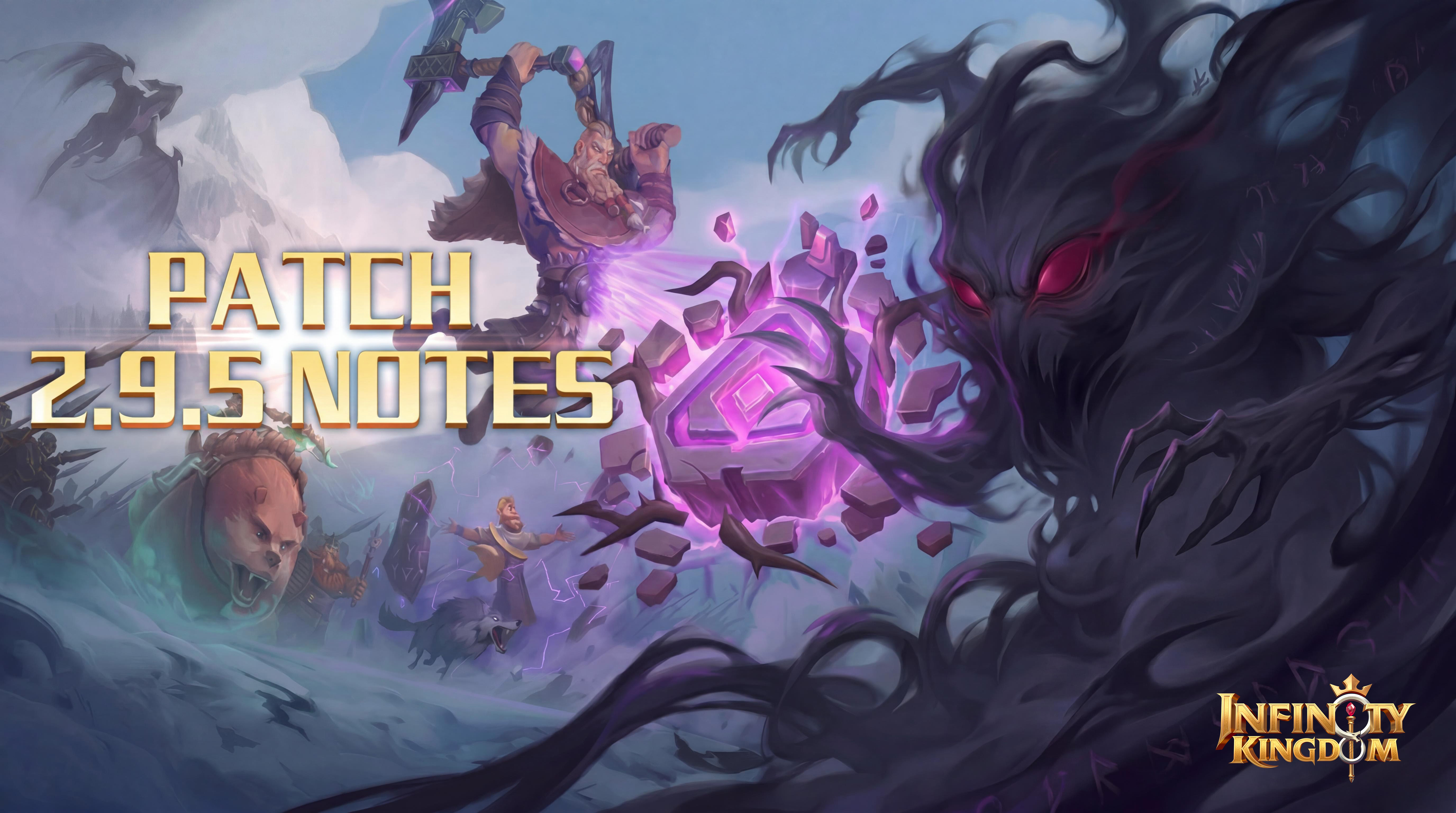 v2.9.5 Patch Notes