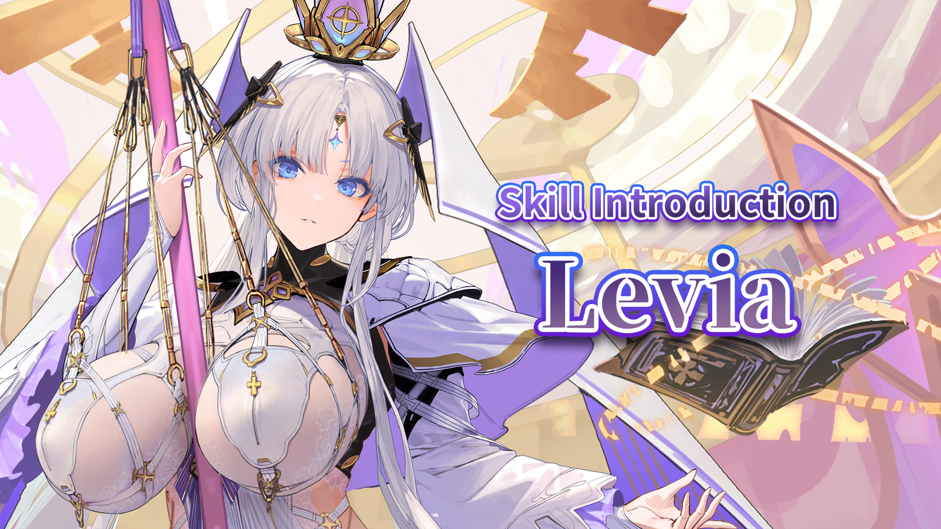 ◇Skill Introduction◇ Levia - Echocalypse - Official Website