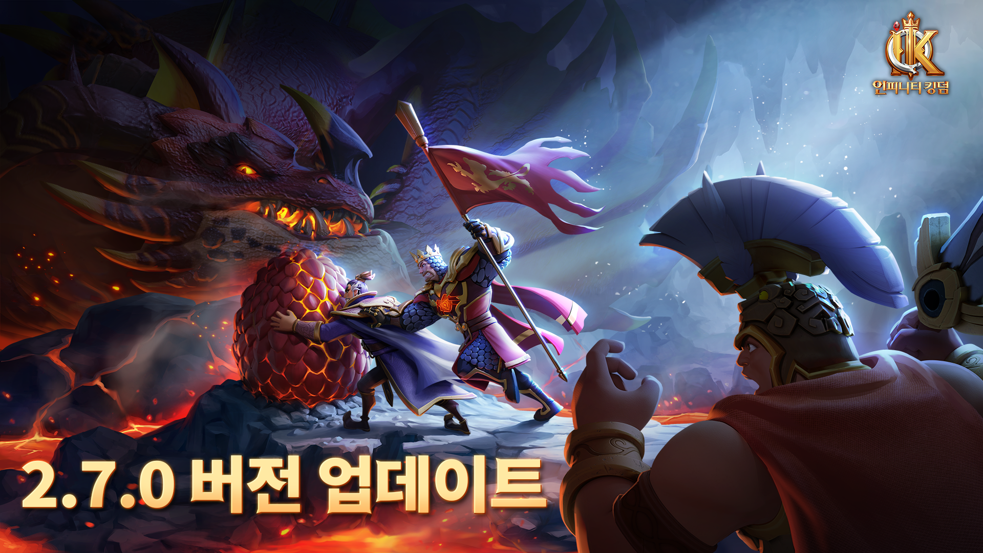 V2.7.0 버전 업데이트