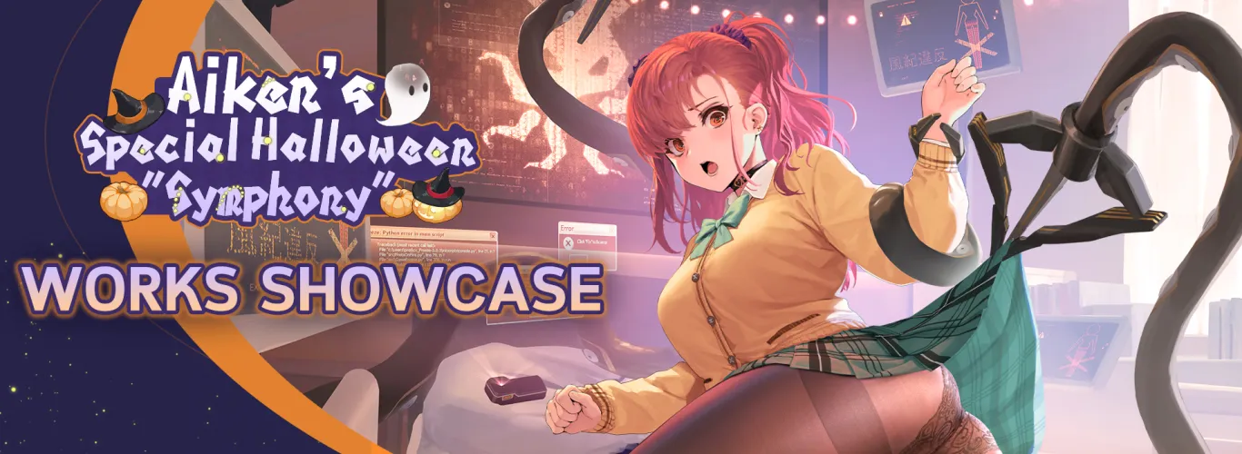 Echocalypse Official site