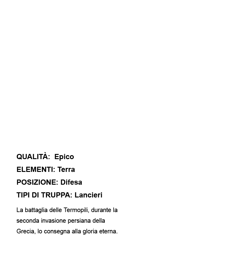 列奥尼达-意大利语