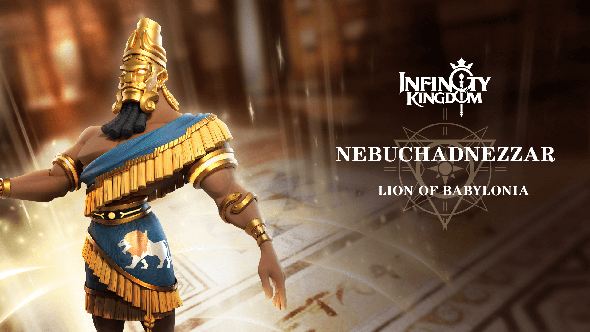 Lion of Babylonia - Nebuchadnezzar