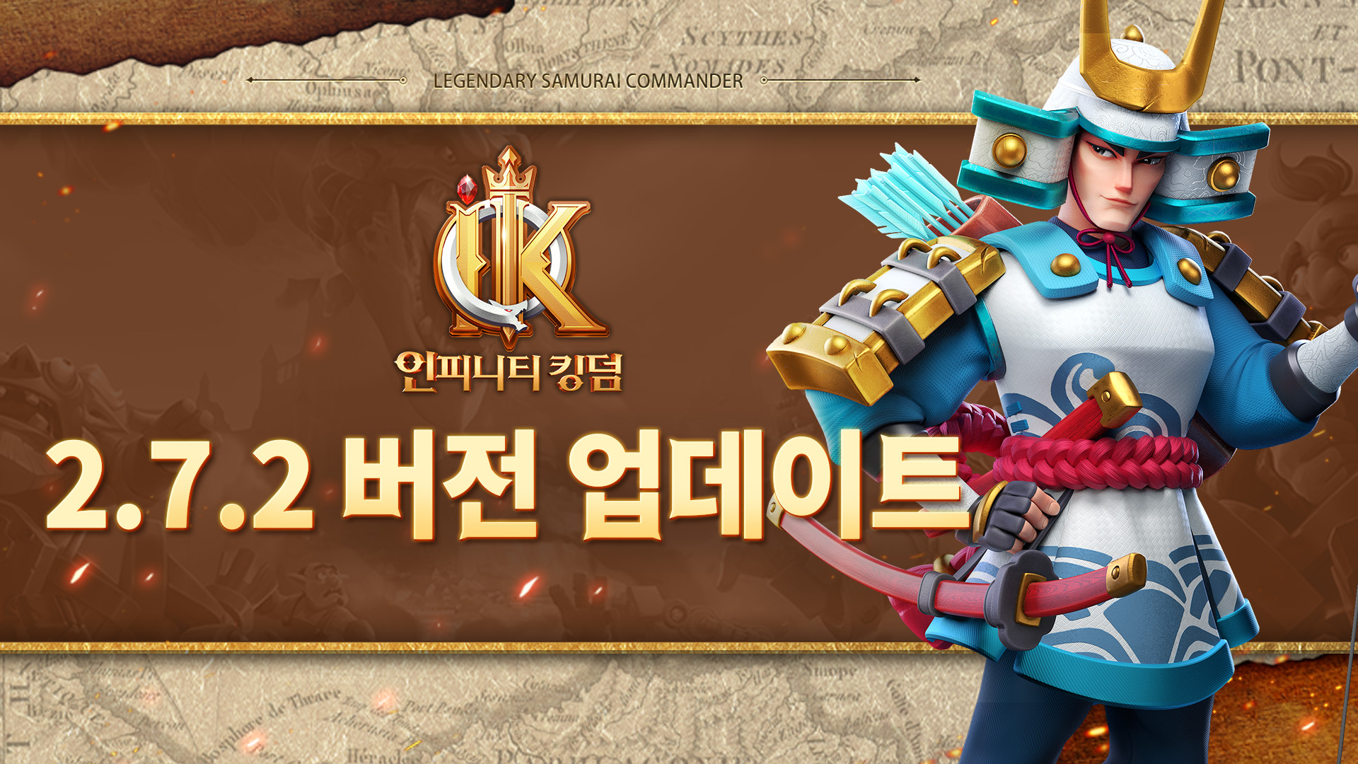 V2.7.2 버전 업데이트 일지